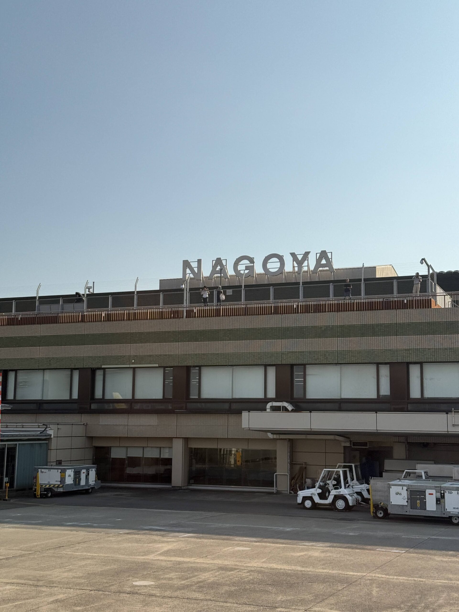名古屋空港のターミナル外観