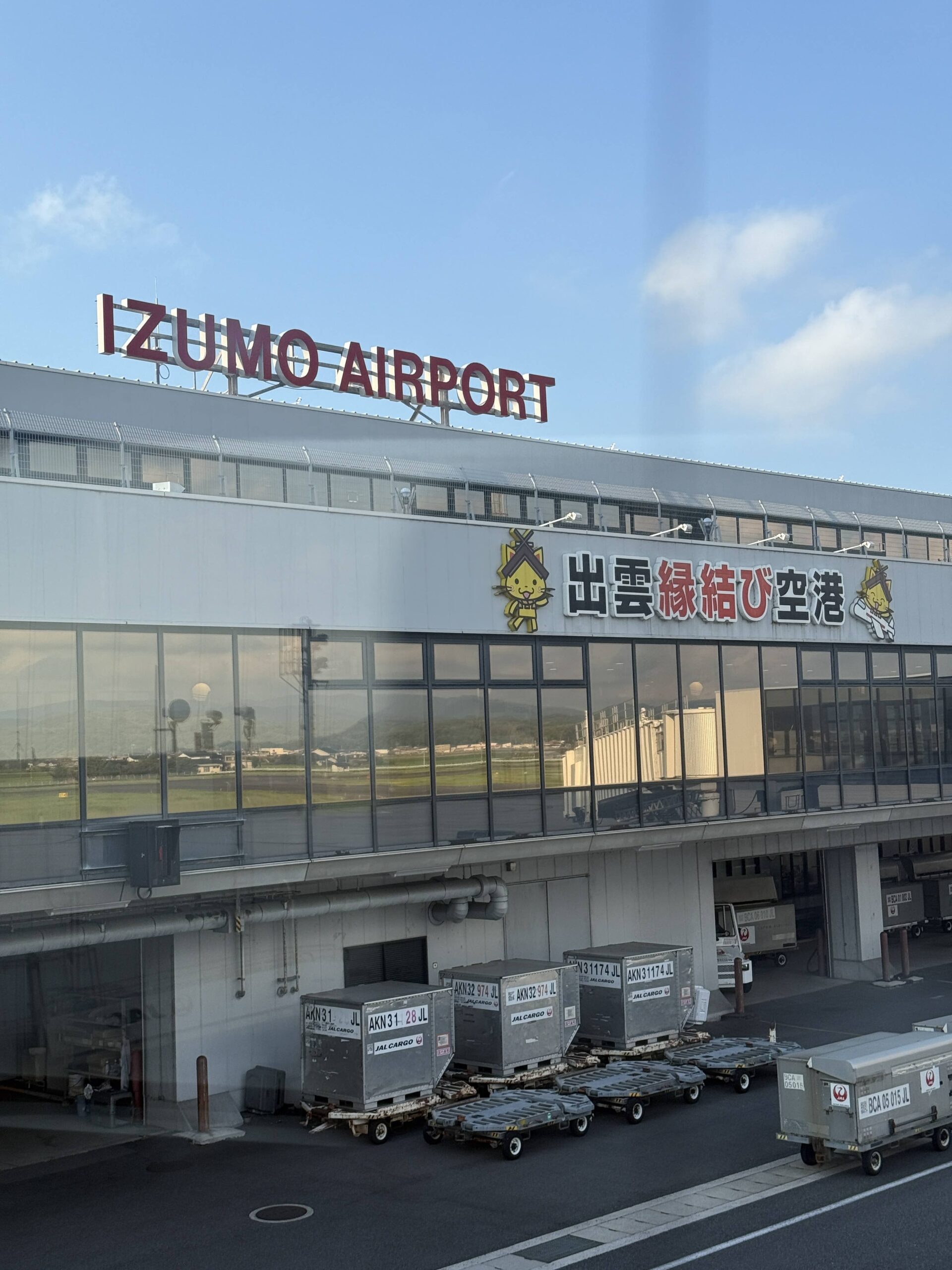 出雲空港の到着ロビー、手荷物受取所